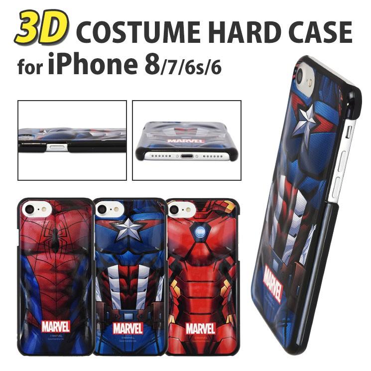 gourmandise（グルマンディーズ） MARVEL iPhone SE(第3世代/第2世代