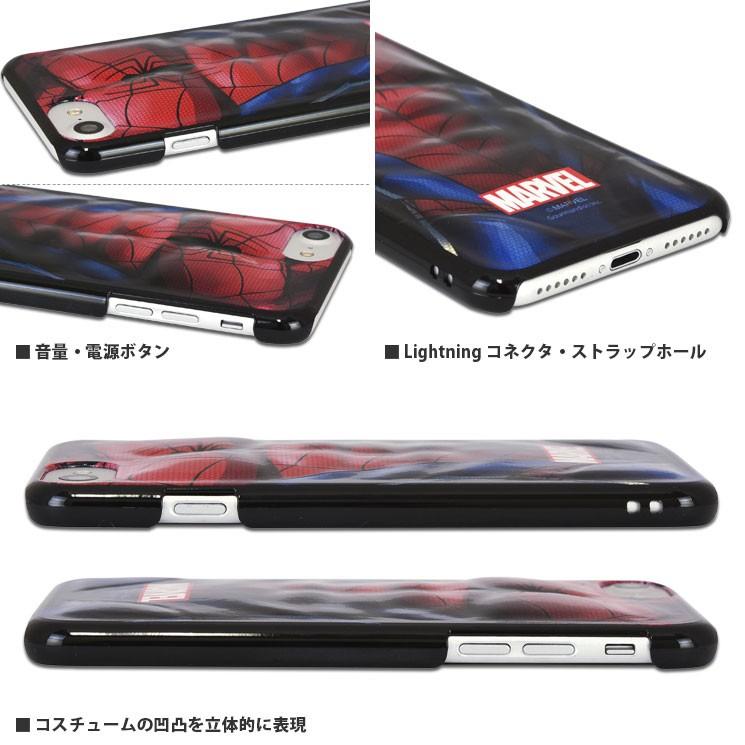 gourmandise（グルマンディーズ） MARVEL iPhone SE(第3世代/第2世代