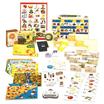 ペッピーキッズクラブ モラモラiセット 英語教材 : レアモン