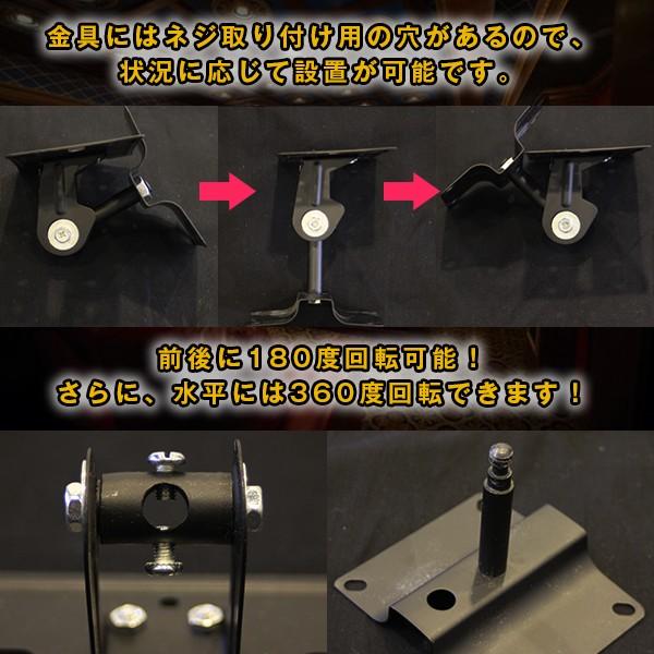 スピーカー 天吊金具 2個 角度調整 天吊り金具 サラウンド 音響機器