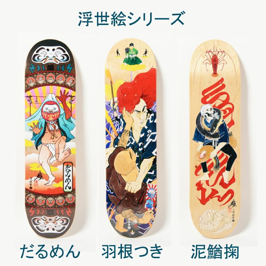 期間限定クーポン／ Japan Artist deck 江戸凧 加賀友禅 TATTOO 浮世絵