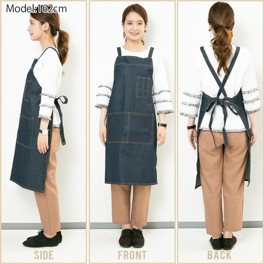 デニムエプロン おしゃれ 保育士 エプロン 刺繍 綿 胸当て インディゴ