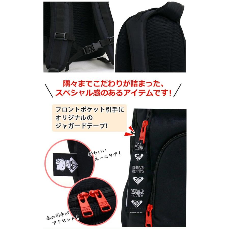 ROXY（ロキシー） リュック コラボ キティ HELLO KITTY ハローキティ
