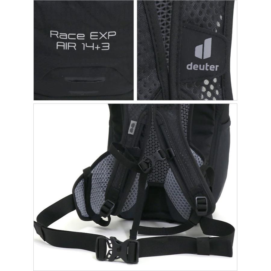deuter（ドイター） リュック レース EXP エアー RACE AIR 正規販売店