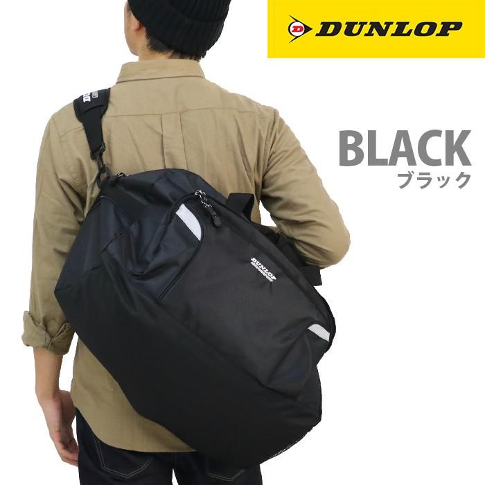 DUNLOP（ダンロップ） ボストンバッグ 51L 2泊 3泊 モータースポーツ