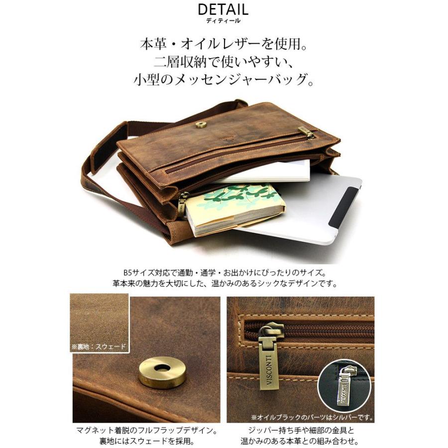 ビスコンティ VISCONTI ヴィスコンティ ショルダーバッグ