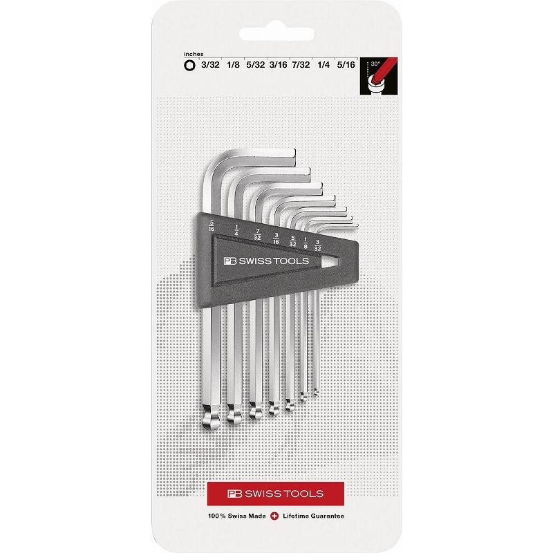 PB SWISS TOOLS PBスイスツール（PBSWISS PBSWISSTOOLS）ボール付六角