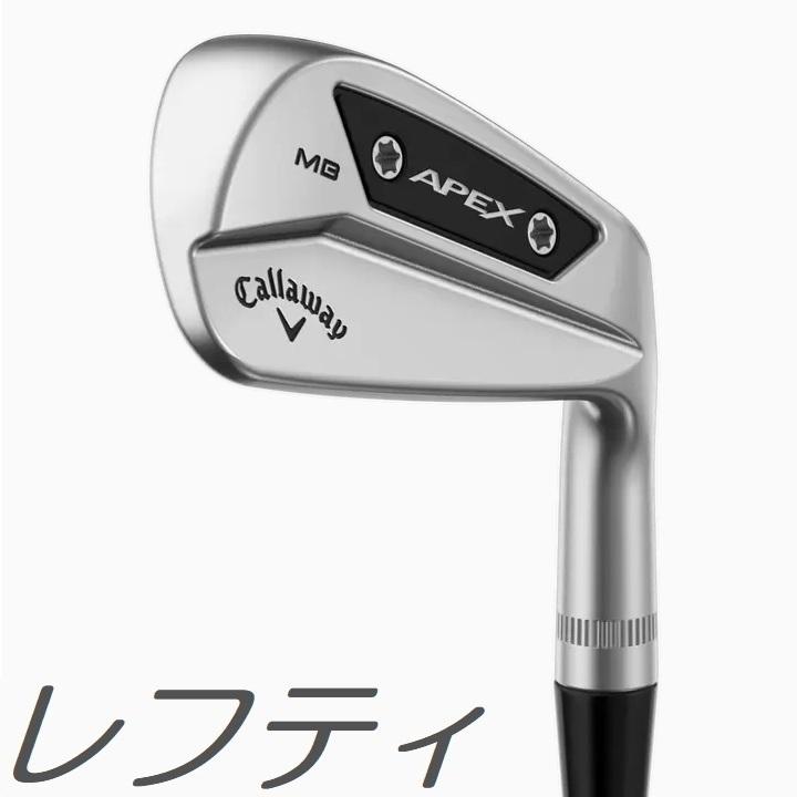 Callaway（キャロウェイ） (レフティモデル)Callaway Apex MB Iron
