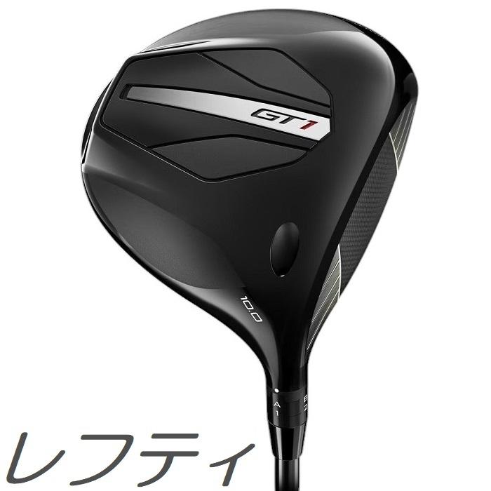 Titleist（タイトリスト） (レフティモデル) Titleist GT1 Driver GT1
