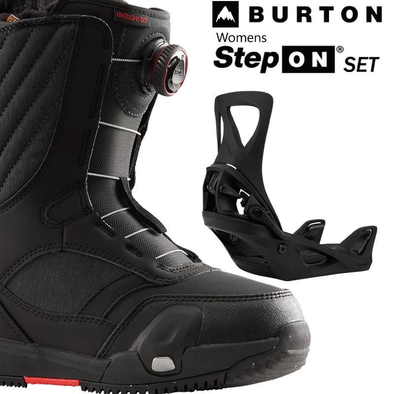 BURTON（バートン） ステップオン セット レディース ライムライト