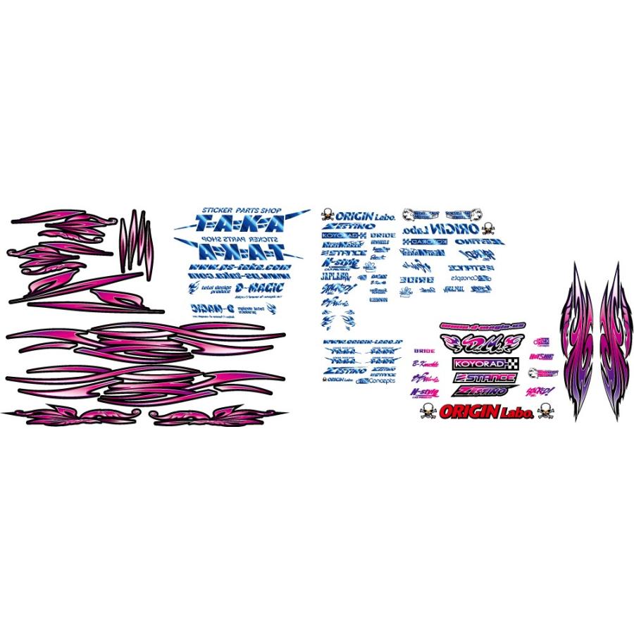 アニマルスタイル ジュリアン スーパーD JAPANバージョン S13シルビア