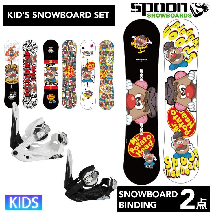キッズスノーボード2点セット】SPOON Mr POTATO HEAD スノーボード 板