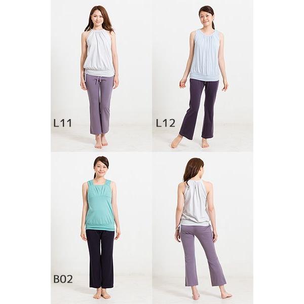 SURIA スリア 【セール】 イリナマタニティパンツ ヨガパンツ