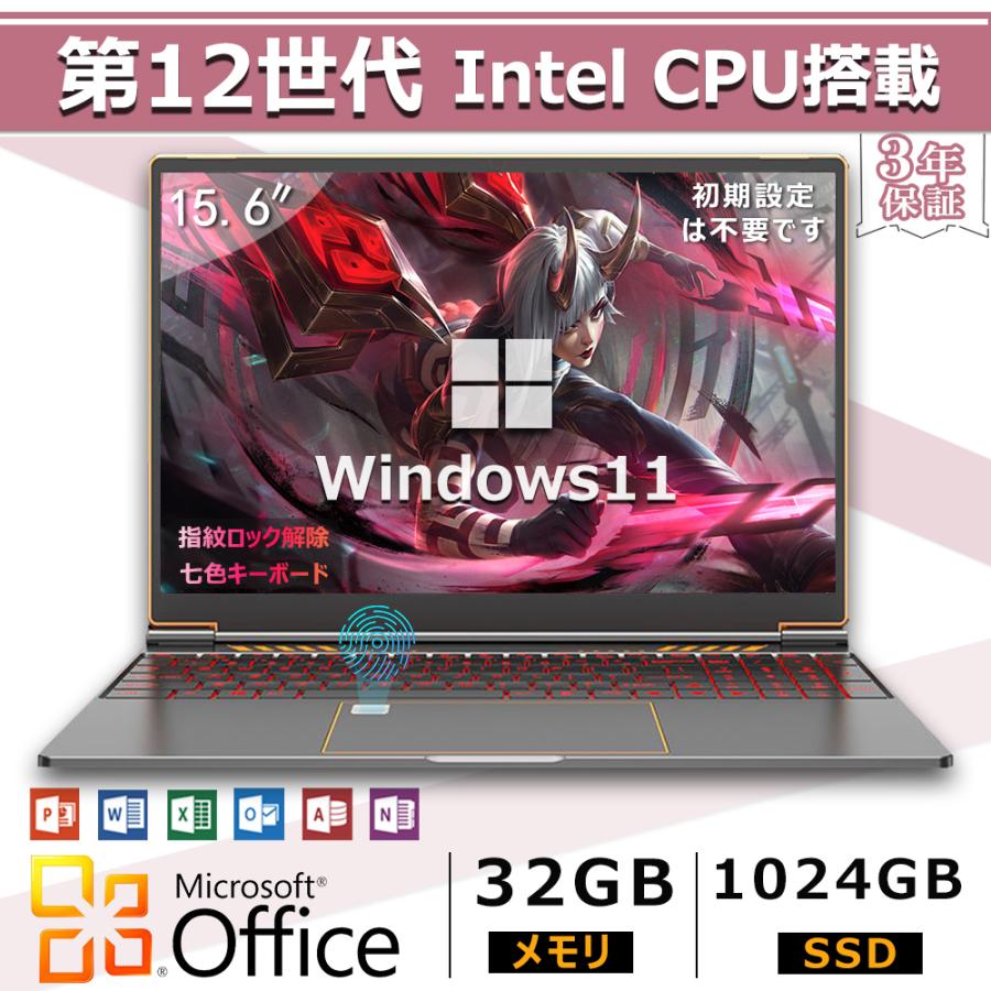 Windows11 DELL ノートPC SSD換装済 完動品 DELL ノートパソコン