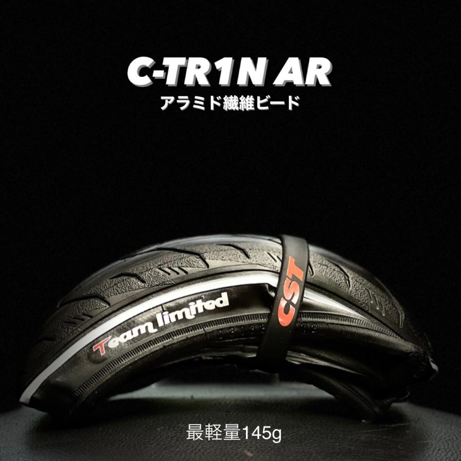 CST CST製 最軽量 Team limited Type Racing AR アラミド繊維 ラン