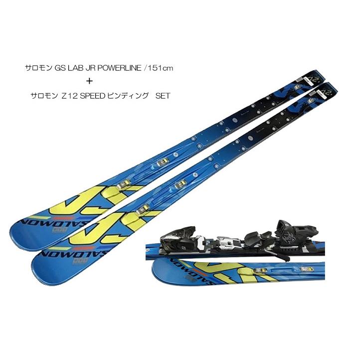 SALOMON（サロモン） 2013モデルSALOMON GS LAB JR POWERLINE+Z12SPEED