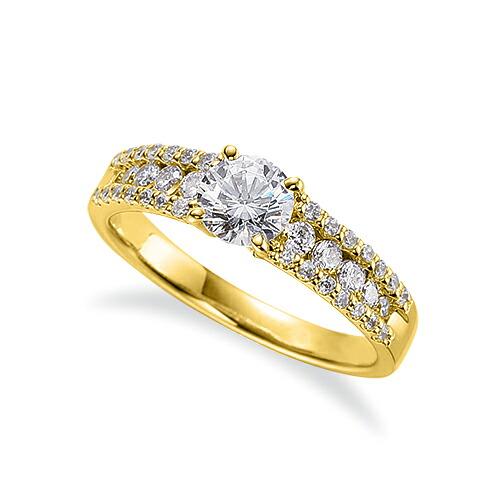 指輪 18金 イエローゴールド 天然石 サイド三文字リング 主石の直径約