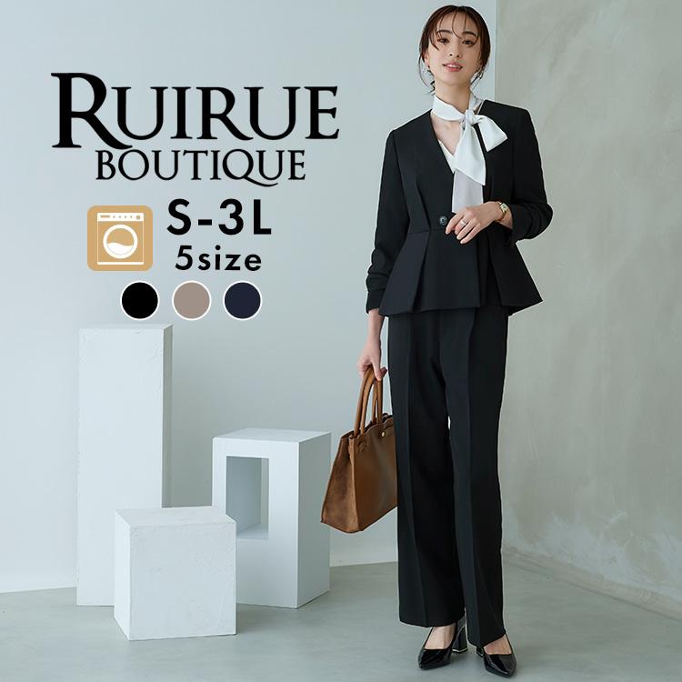 RUIRUE BOUTIQUE（ルイルエブティック） レディース 洗えるスーツ