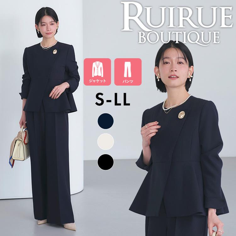 RUIRUE BOUTIQUE（ルイルエブティック） レディース ママスーツ パンツ