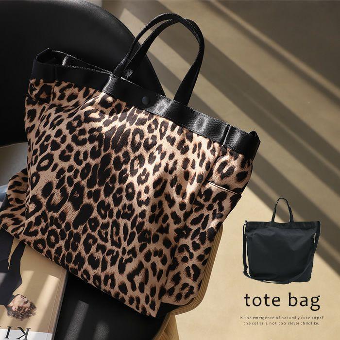 aquagarage（アクアガレージ） トートバッグ レディース レオパード A4