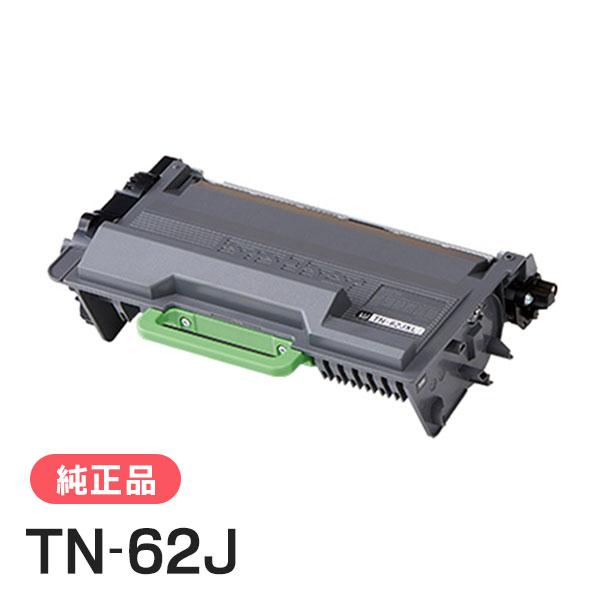 ブラザー工業 BROTHER 純正品 TN-62J / TN62J トナーカートリッジ : 走