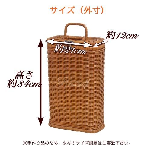 籐かご バスケット カゴ ラタン ギフトボックス ワイン ボトル 贈答