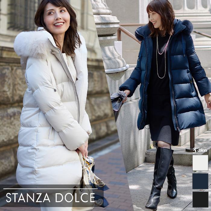 当店オリジナル ダウンコート レディース ロング 3WAY コクーン A