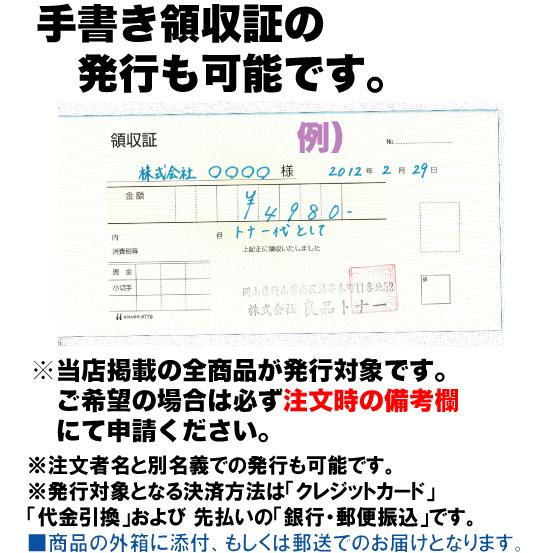 エプソン（EPSON） 【純正品 4色セット】 インクカートリッジ GJIC8KL