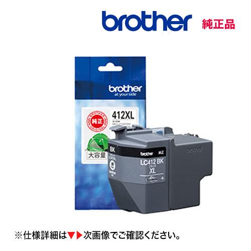 ブラザー工業 LC412XLBK [大容量] ブラック 純正インクカートリッジ
