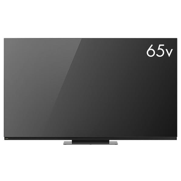 FUNAI（フナイ） 新品 液晶テレビ・有機ELテレビ 65 V型(インチ) FE