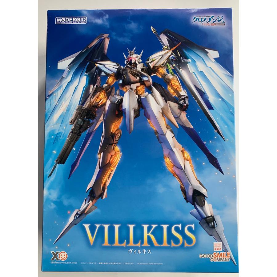MODEROID ヴィルキス : ST SHOP - 通販 - Yahoo!ショッピング