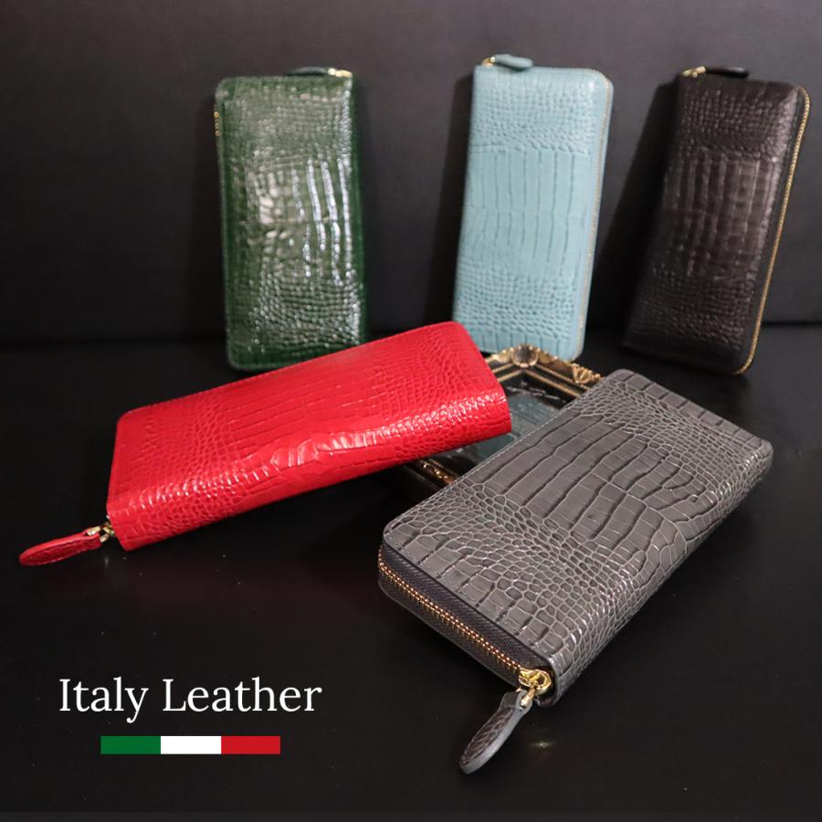 爆買WEEKセール イタリアンレザー 長財布 イタリア牛革 クロコダイル型