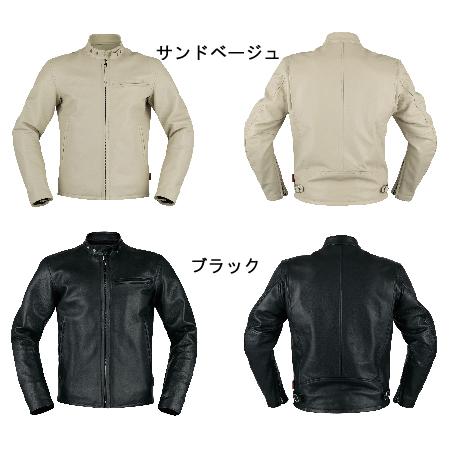 希少】クシタニ レザージャケット アイボリー パッド シングル