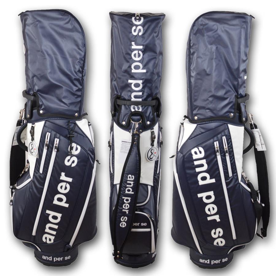 and per se（アンパスィ） キャディバッグ メンズ レディース ゴルフ