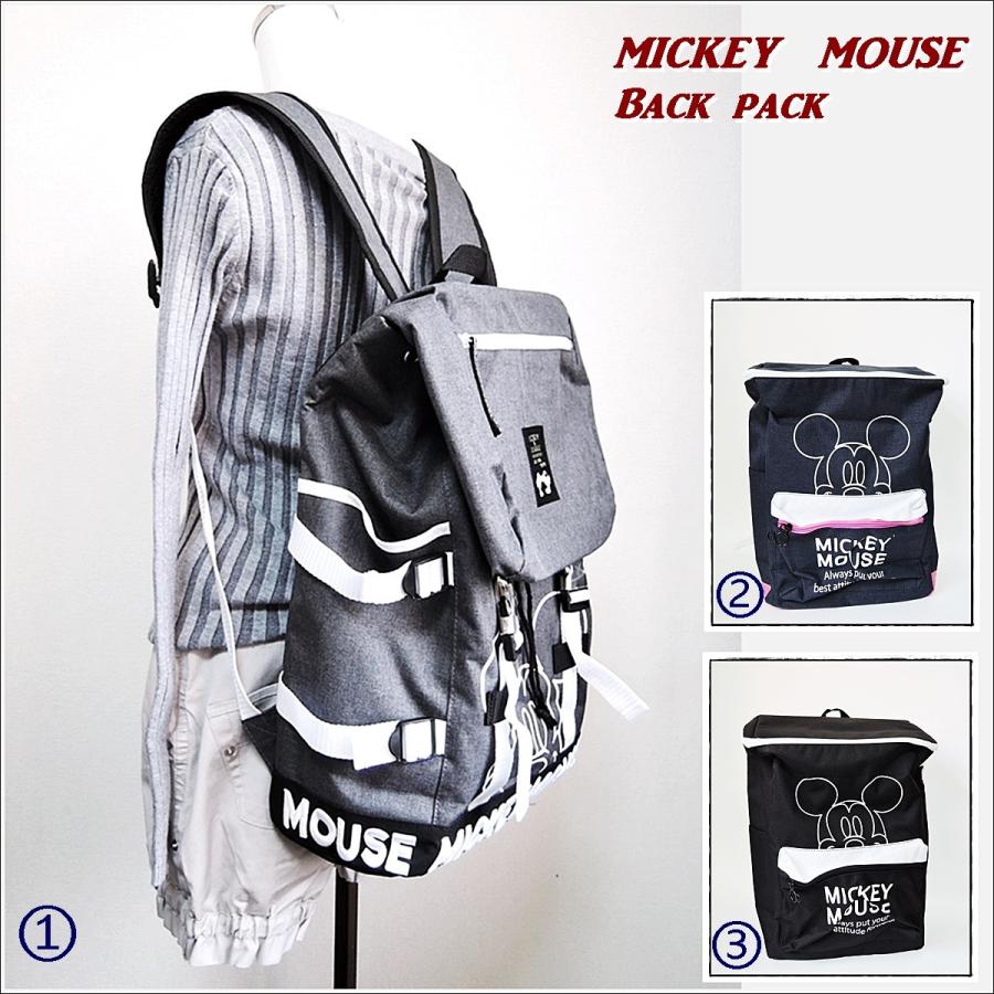 ミッキーマウス ボックス型リュック Disney リュックサック
