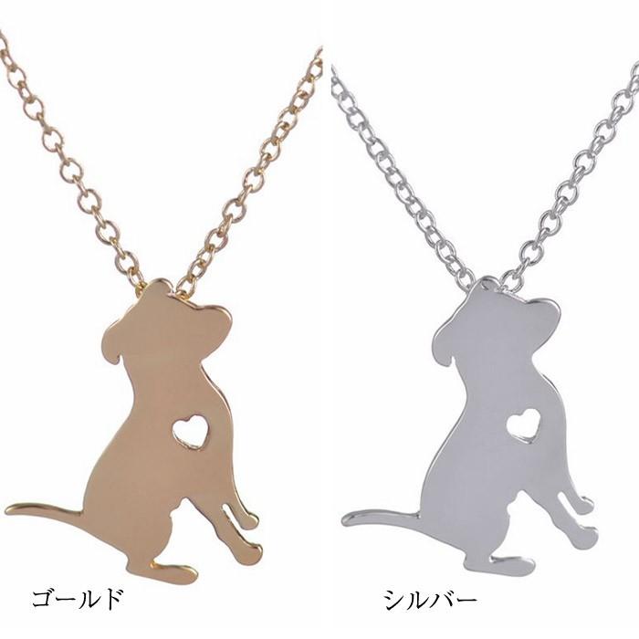 ビーグル ネックレス ペンダント 犬 イヌ チョーカー ゴールデン