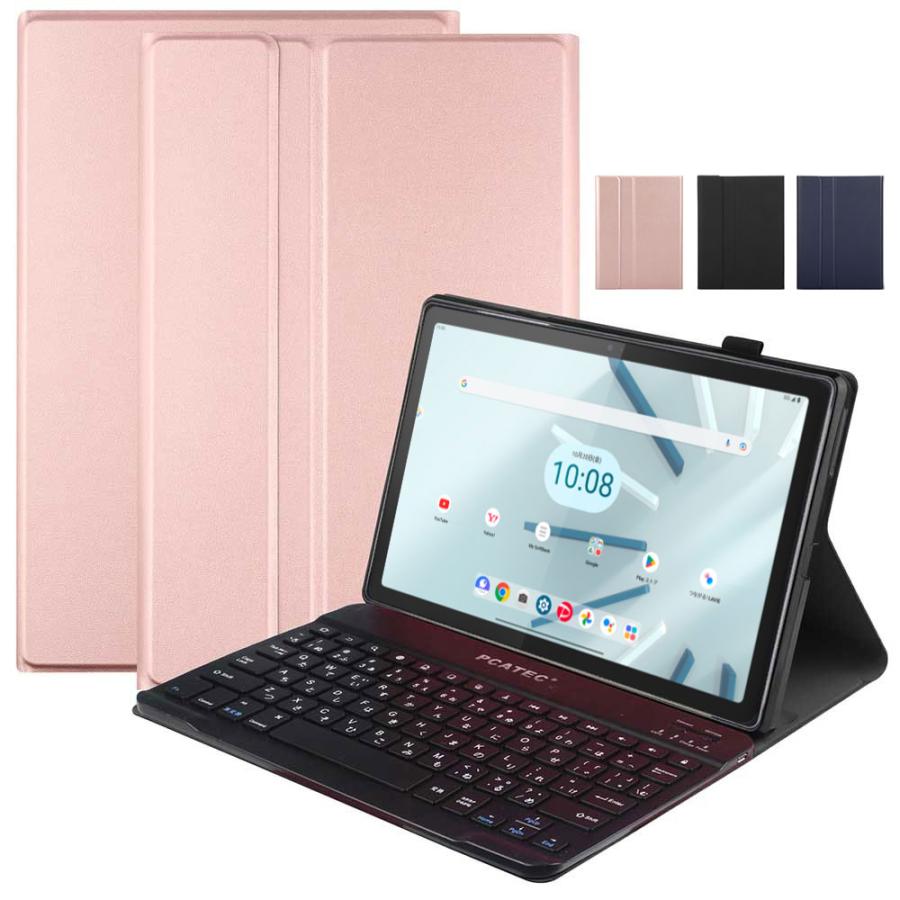 ソフトバンク販売 : Lenovo TAB7 A301LV】・【au販売：Lenovo Tab M10a