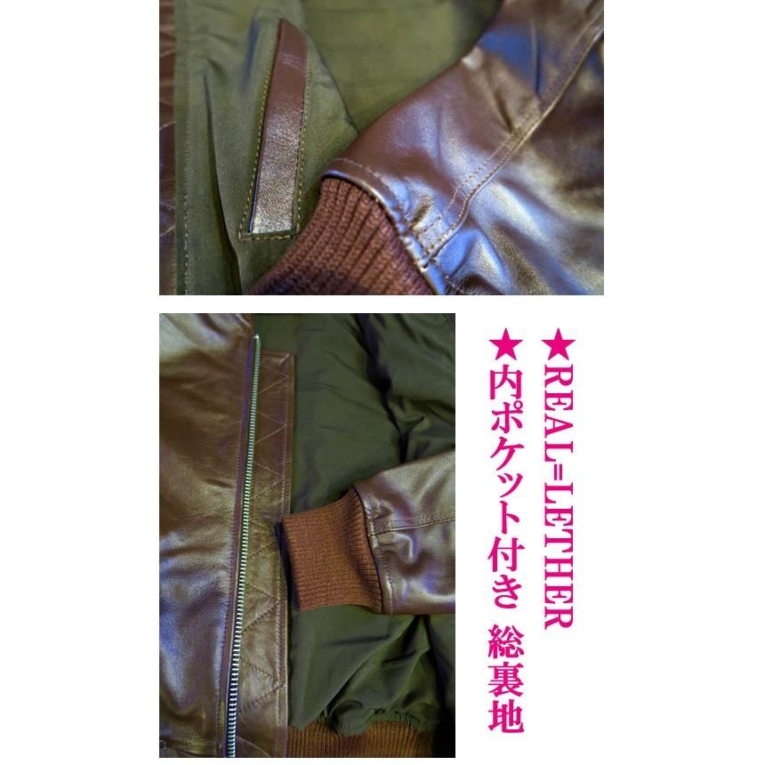 本革MA-1 フライトジャケット 革ジャン レザーブルゾン 牛革 黒