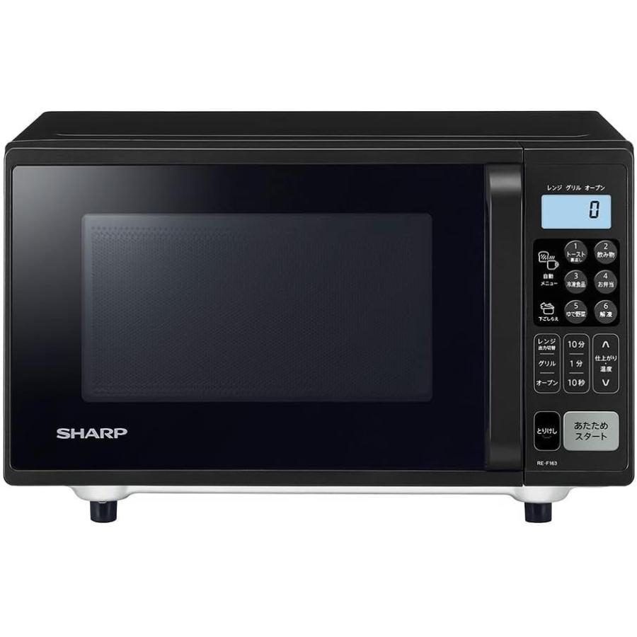 SHARP（シャープ） RE-F163-B(ブラック) オーブンレンジ 16L フラット