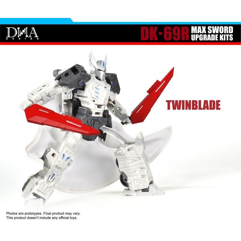 DNA DESIGN DK-69R アップグレードキット 《2026/03-2026/07 予定