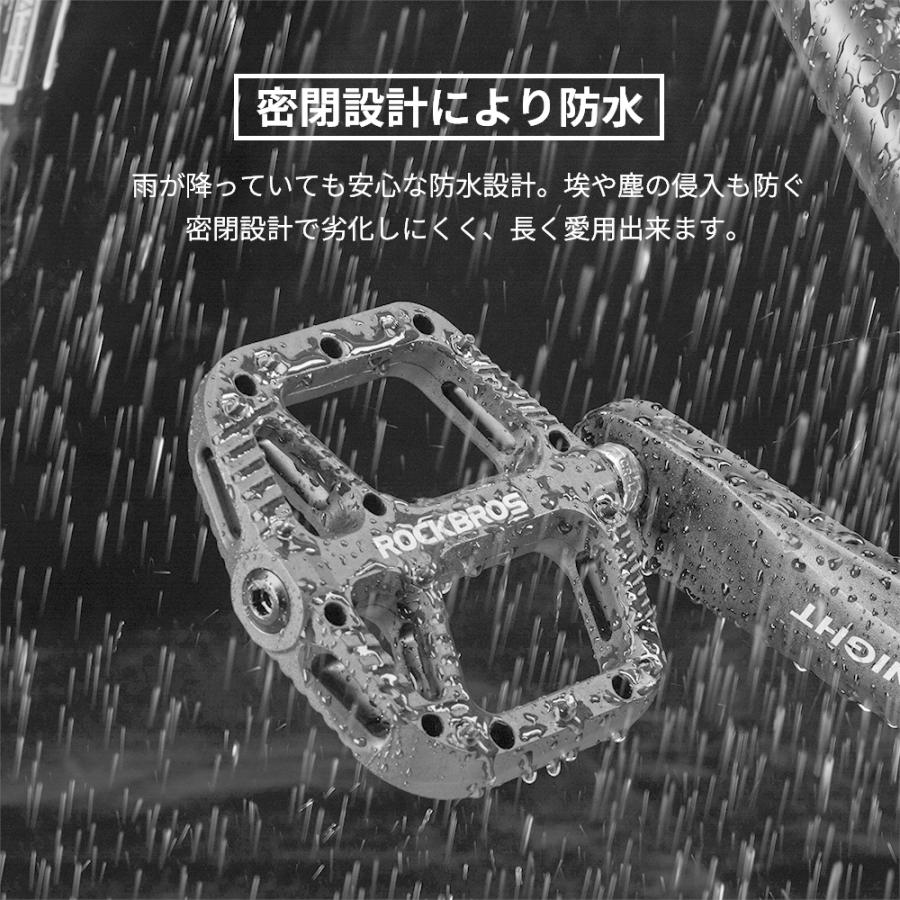 ROCKBROS 自転車 ペダル フラット 9/16インチ 交換 ワイド幅 軽量 強化