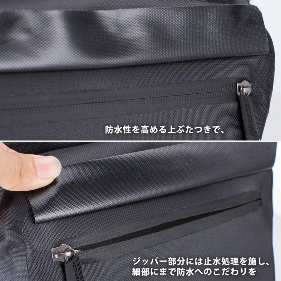 ROCKBROS パニアバッグ 2個セット 自転車 サイドバッグ キャリアバッグ