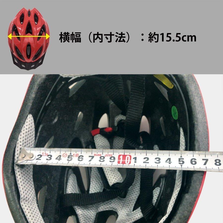 ROCKBROS ヘルメット 子供用 キッズ用 自転車 サイズ調整可能 衝撃吸収