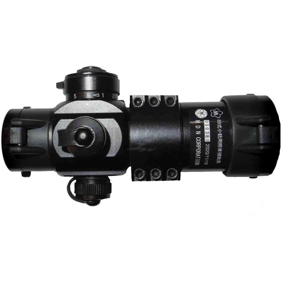 M.D.N. 89式小銃用照準補助具 及び取付基台 複製品 令和5年1月製造最新