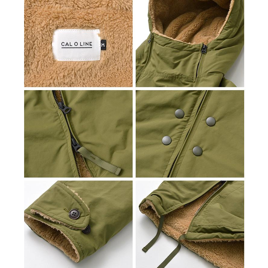 CAL O LINE（キャルオーライン） アップデート スノーパーカー / 裏