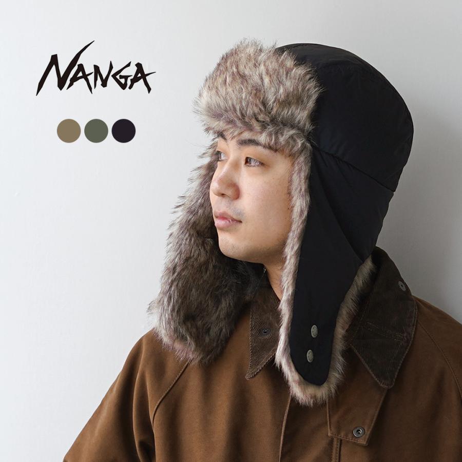NANGA（ナンガ） オーロラテックス ファー フライトキャップ / 帽子
