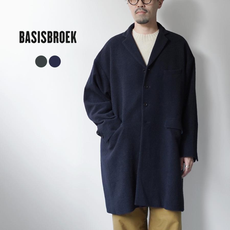 BASISBROEK（バージスブルック） バレン ウール ナイロン フラノ