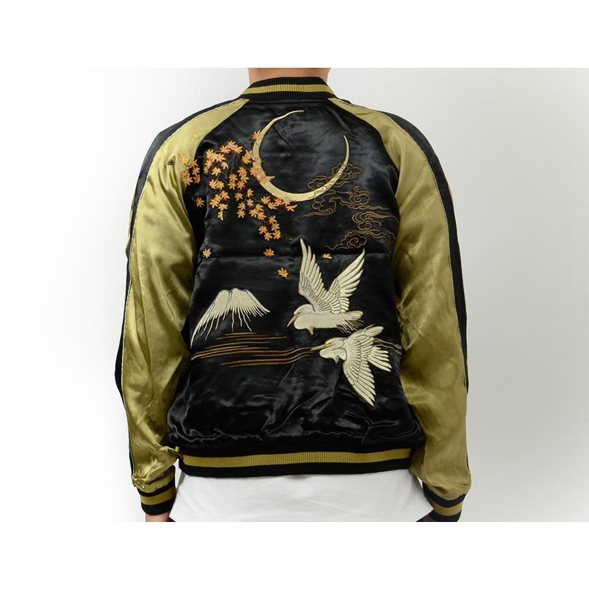 花旅楽団 和柄 スカジャン 紅葉 鷺 リバーシブル 刺繍 SCRIPT