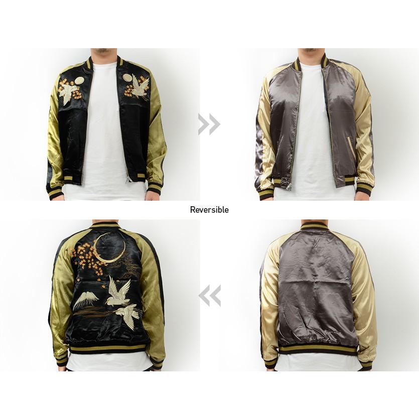 花旅楽団 和柄 スカジャン 紅葉 鷺 リバーシブル 刺繍 SCRIPT