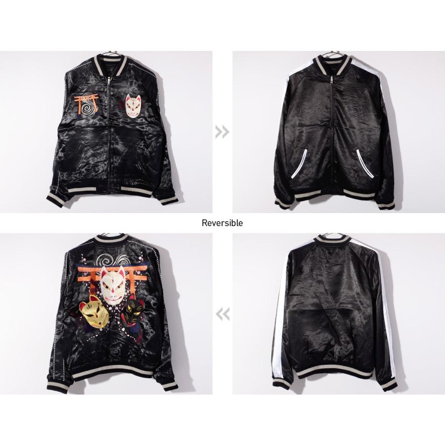 花旅楽団 スカジャン 狐面 キツネ フォックス 桜 お面 鳥居 和柄